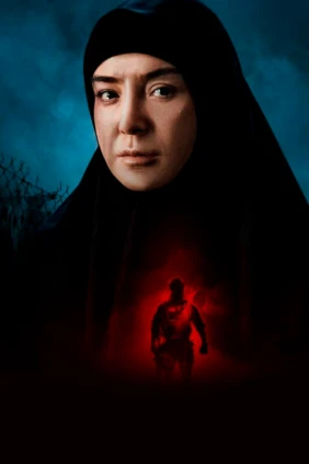 Ayol qismati