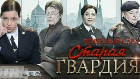 Трейлер 1