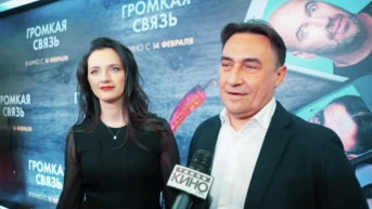 8 серия