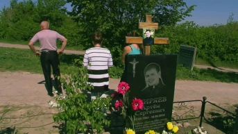 12 серия