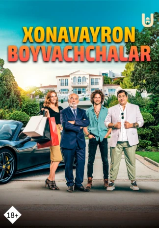 Xonavayron boyvachchalar