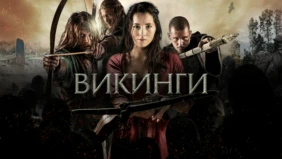 Трейлер 1