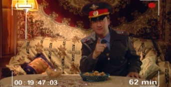 4 серия