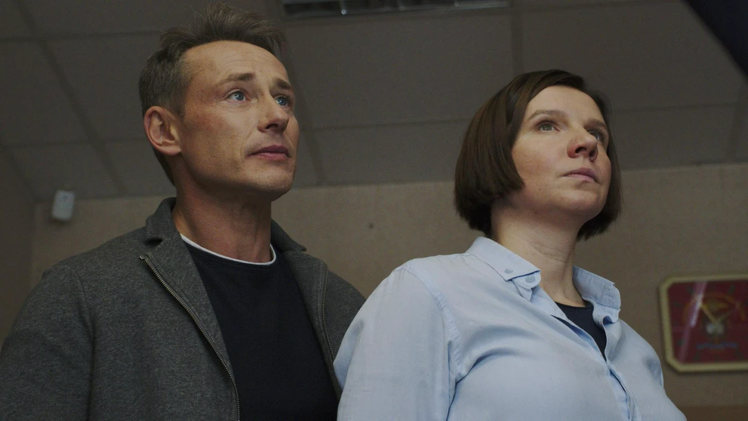 Сериал Детектив на миллион