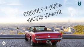 Трейлер 1