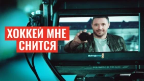 Трейлер 1
