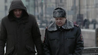 12 серия