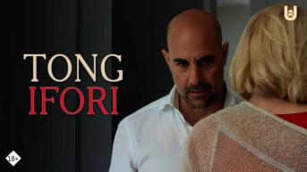 Tong ifori