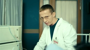 14 серия
