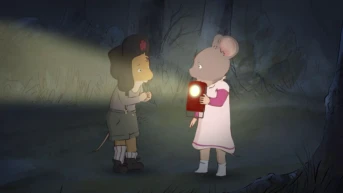 Серия 8