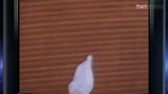 1 серия