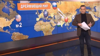4 выпуск