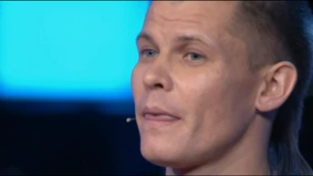 23 выпуск