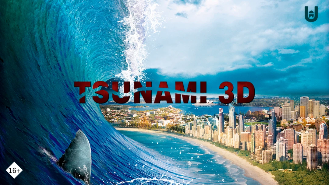 Фильм Tsunami 3D