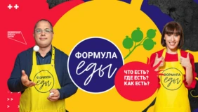 Трейлер 1