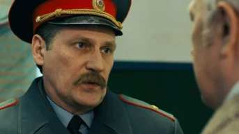 1-я серия