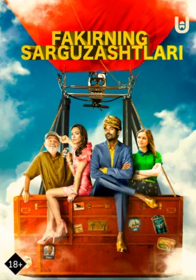 Fakirning sarguzashtlari