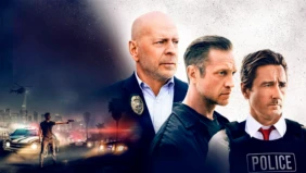 Трейлер 1