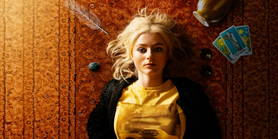 Сериал Всё в полном порядке