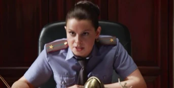 4 серия