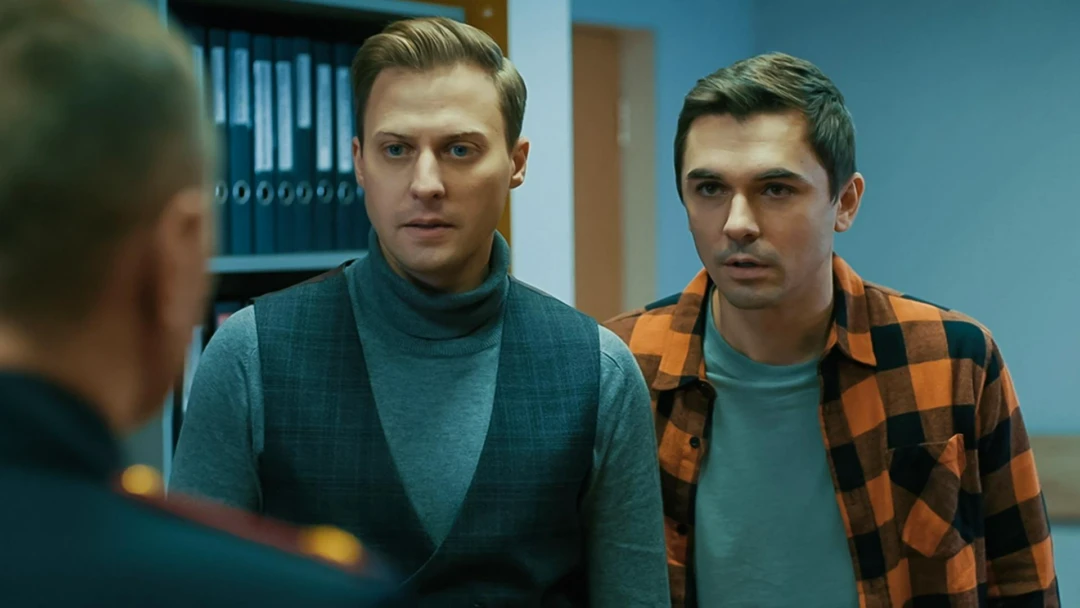 Сериал Крепкие орешки