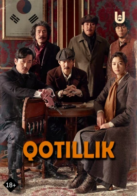 Qotillik