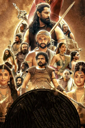 Kaveri o’g’li