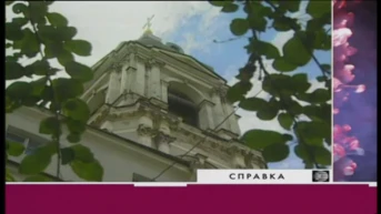 6 серия