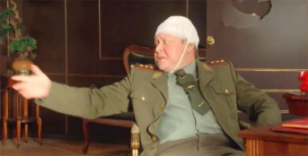 1 серия