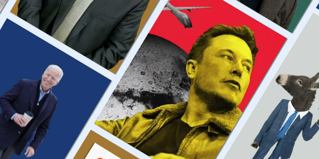 Сериал Axios: Все имеет значение