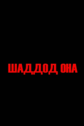 Shaddod ona