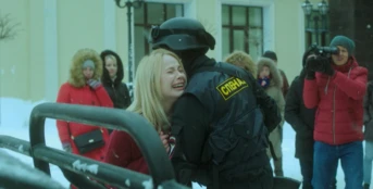 Серия 2