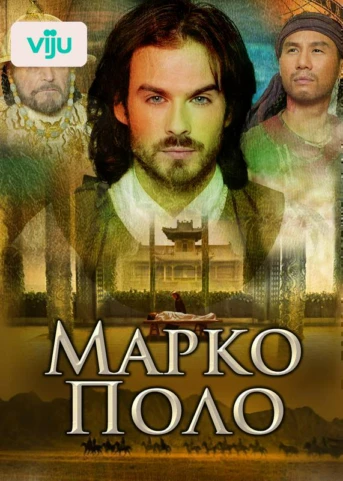 1 серия