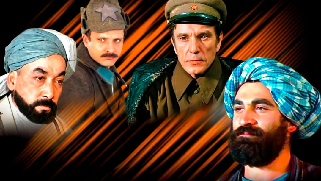 Сериал Мир Вашему дому