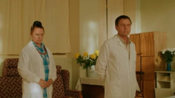 2 серия