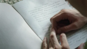 2 серия