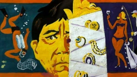 Трейлер 1