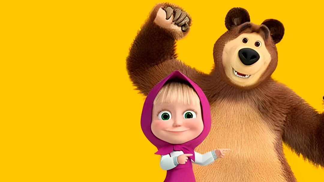 Сериал Маша и медведь. Видеоклипы