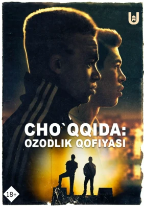 Cho'qqida: Ozodlik qofiyasi