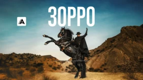 Трейлер 1