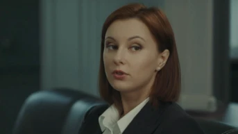 20 серия