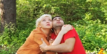 1 серия