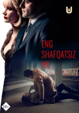 Eng shafqatsiz yil