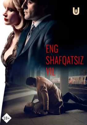 Eng shafqatsiz yil