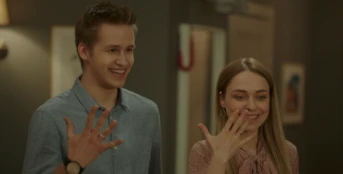 20 серия