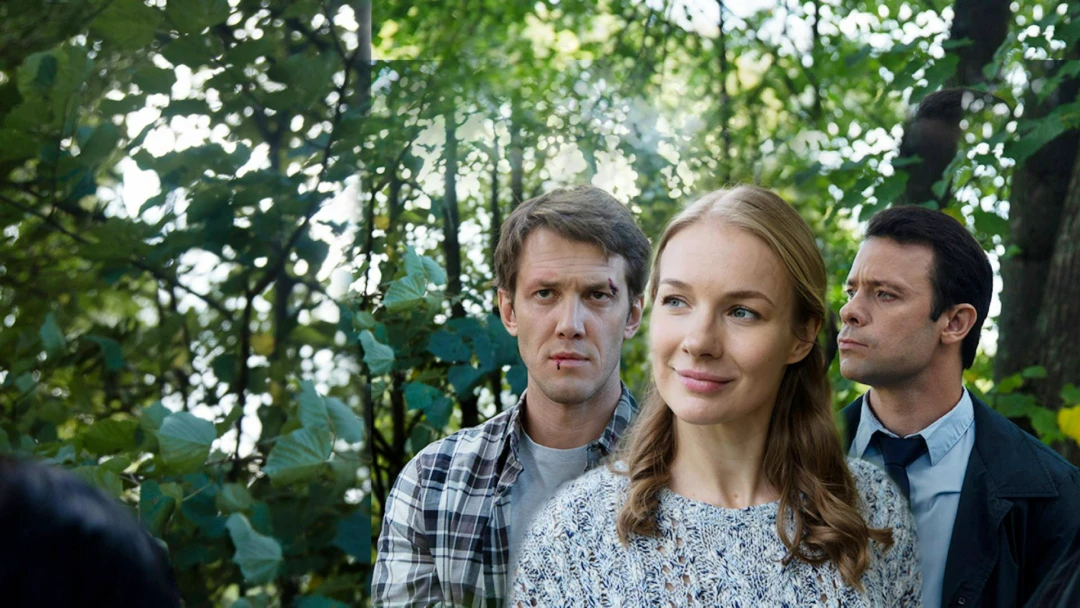 Сериал Вспоминая тебя