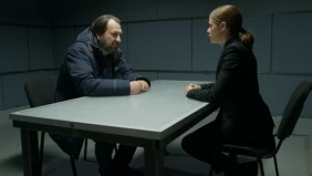 Трейлер 1