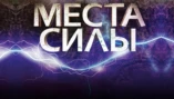 Марокко
