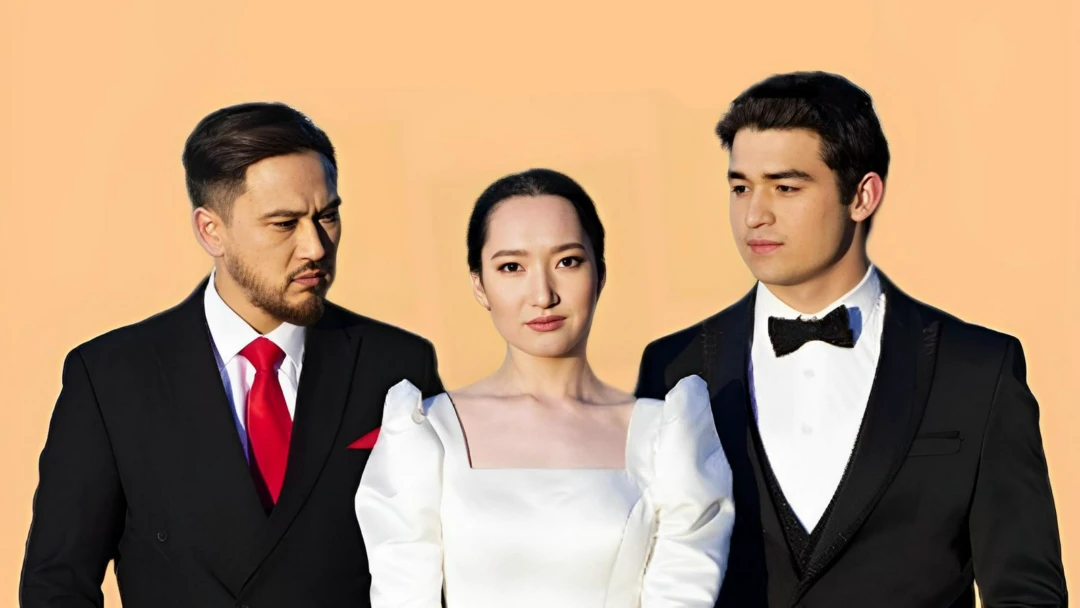 Сериал Сезім Толқыны