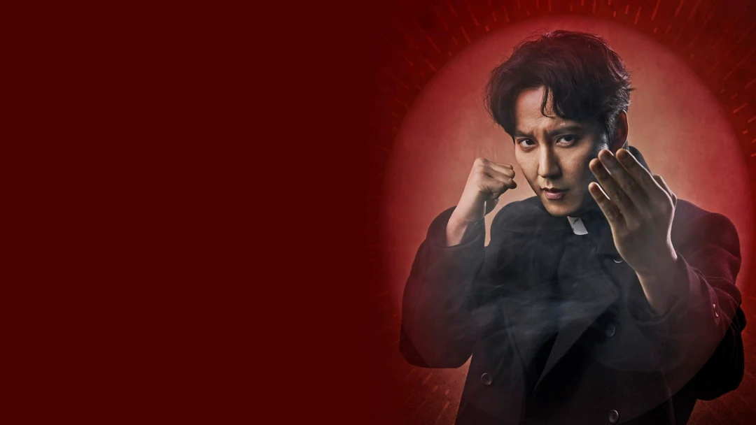 Сериал Вспыльчивый священник